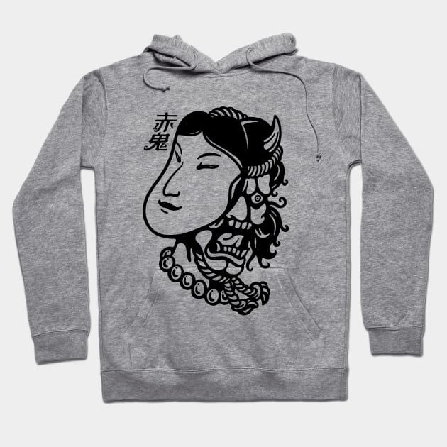 Hannya Demon VIII Hoodie by RedOni Clothing